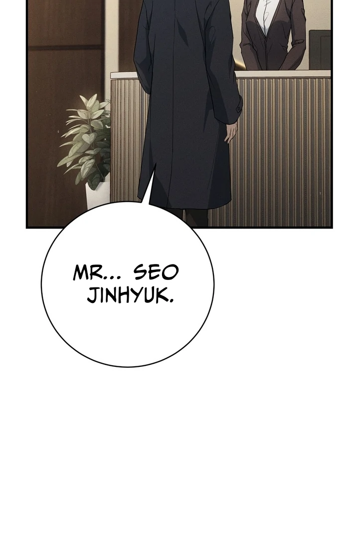 Salt Heart Chapter 5 page 60 - 
