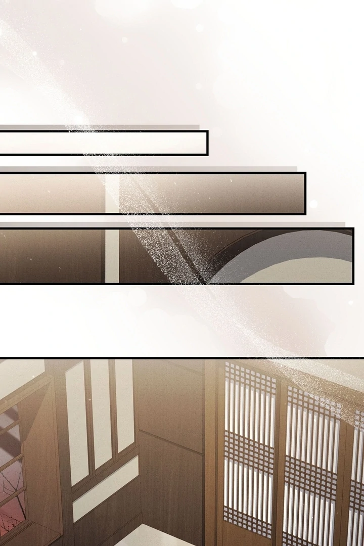 Salt Heart Chapter 5 page 64 - 