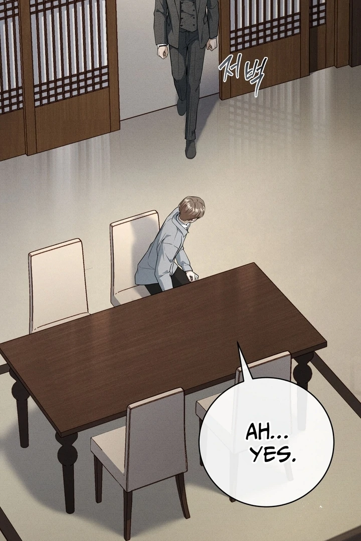 Salt Heart Chapter 5 page 68 - 