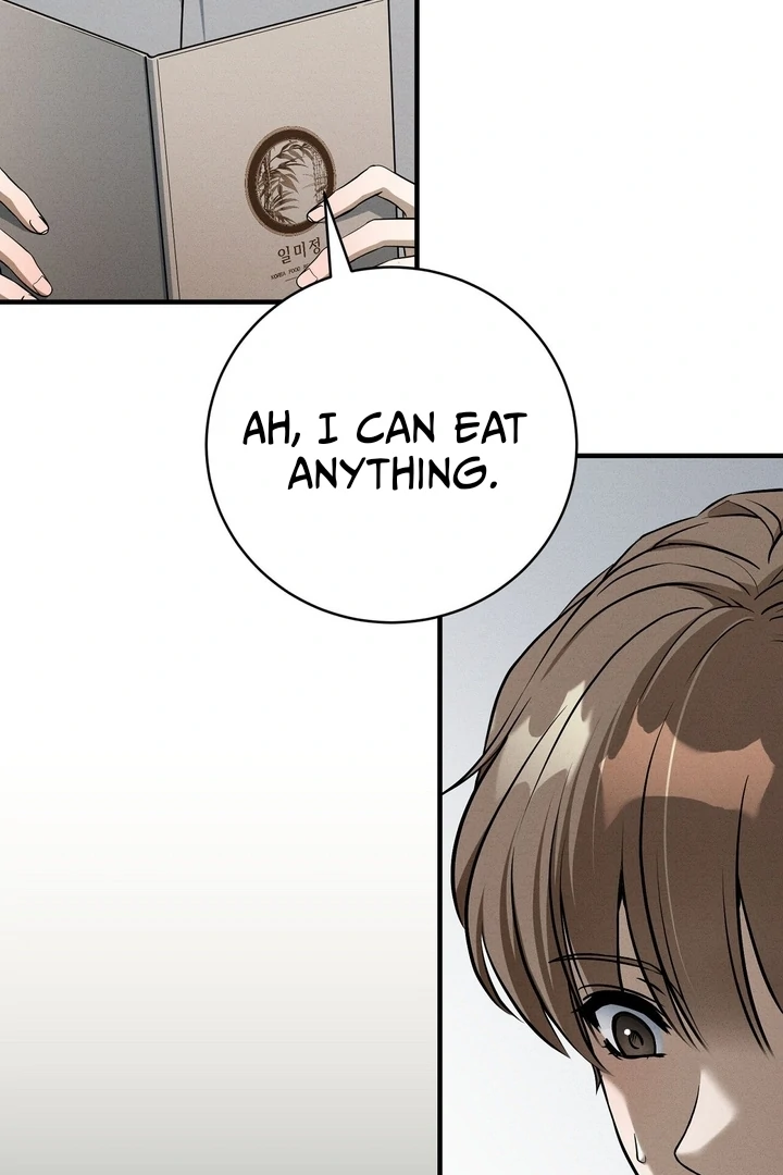 Salt Heart Chapter 5 page 73 - 