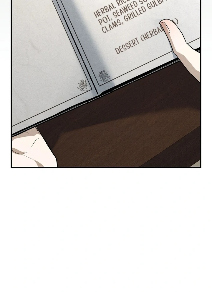 Salt Heart Chapter 5 page 76 - 