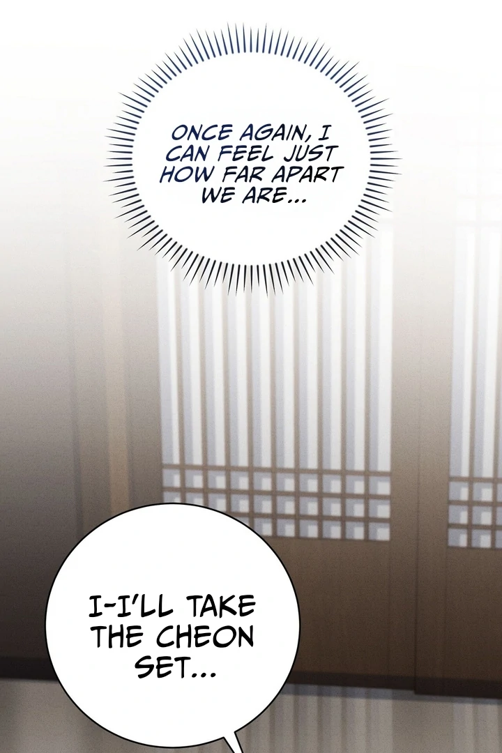 Salt Heart Chapter 5 page 77 - 