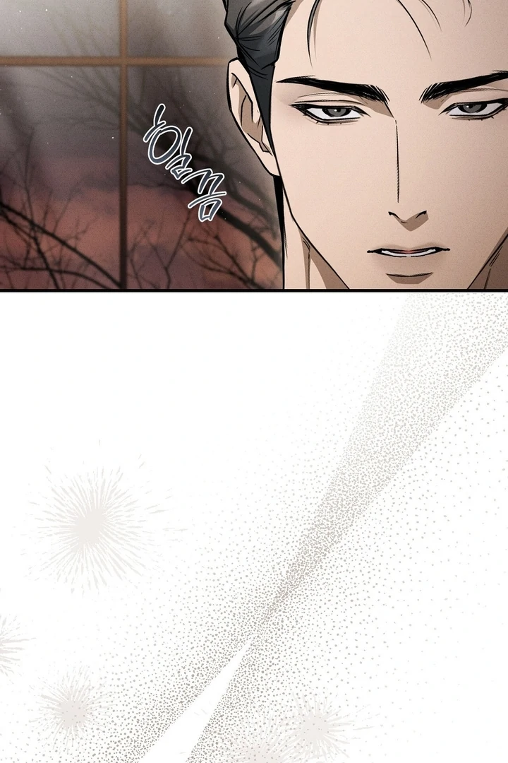 Salt Heart Chapter 5 page 83 - 