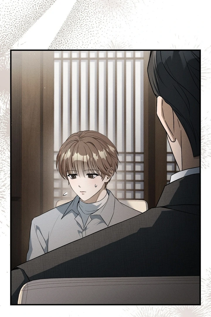 Salt Heart Chapter 5 page 84 - 