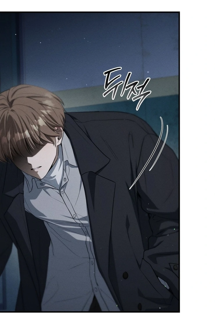 Salt Heart Chapter 6 page 11 - 