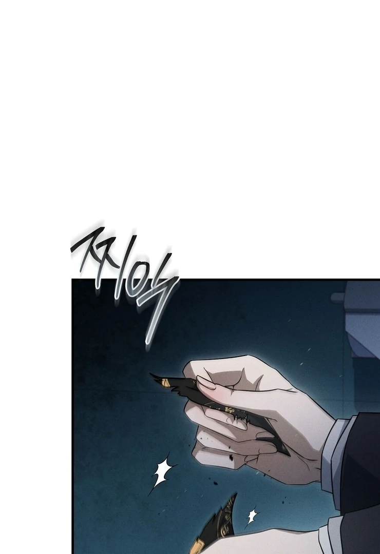 Salt Heart Chapter 6 page 12 - 