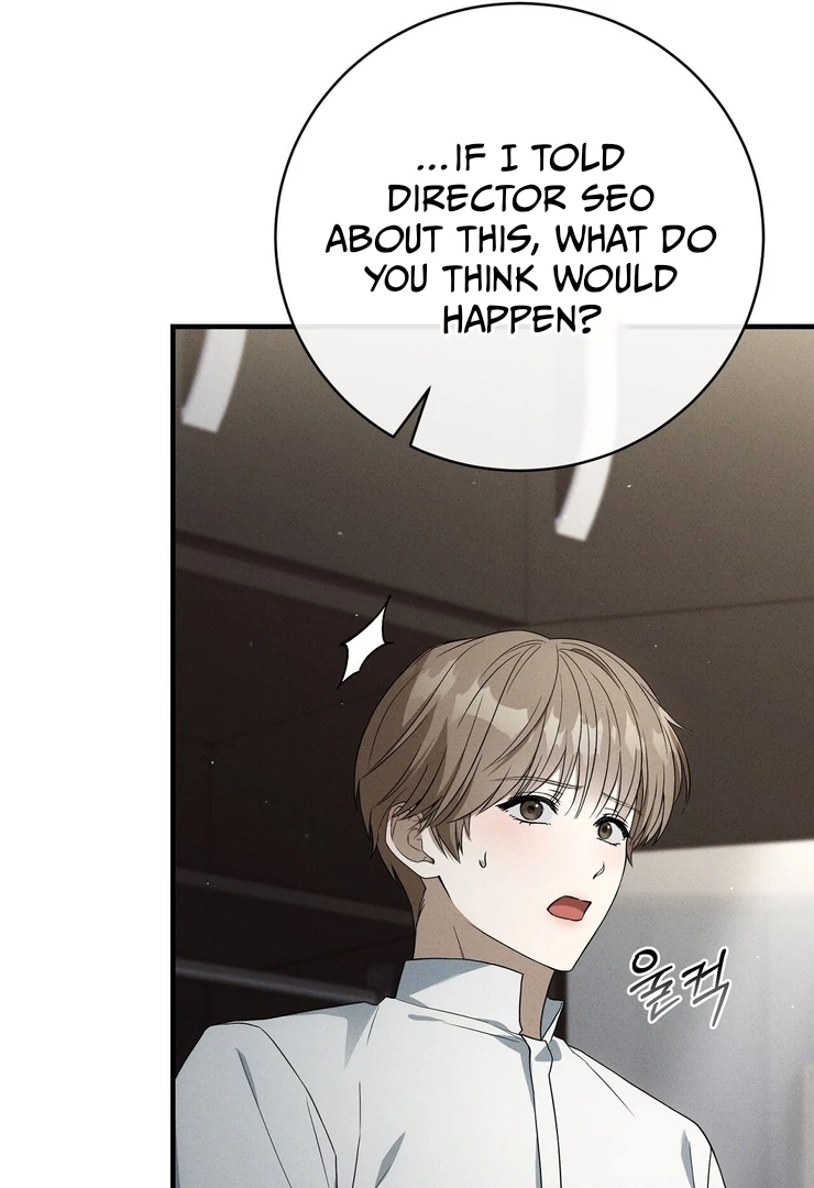 Salt Heart Chapter 6 page 112 - 