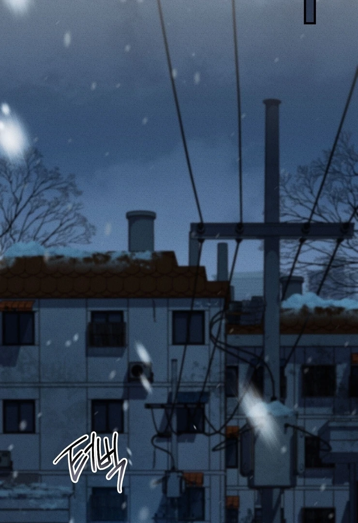 Salt Heart Chapter 6 page 116 - 