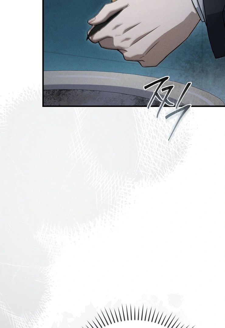 Salt Heart Chapter 6 page 13 - 