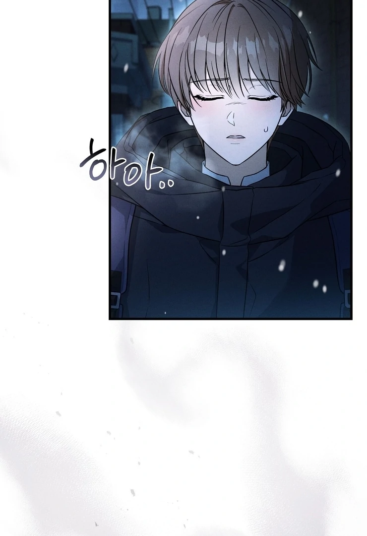 Salt Heart Chapter 6 page 129 - 