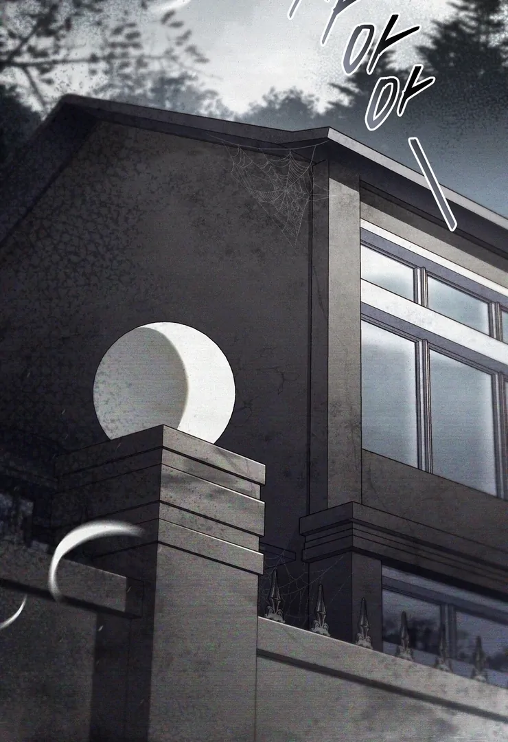 Salt Heart Chapter 6 page 31 - 