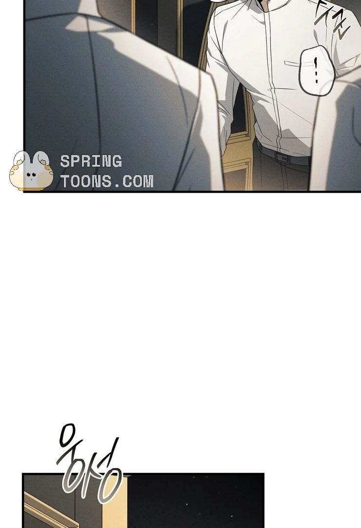 Salt Heart Chapter 6 page 37 - 