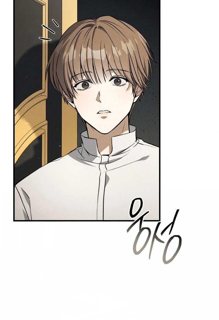Salt Heart Chapter 6 page 38 - 