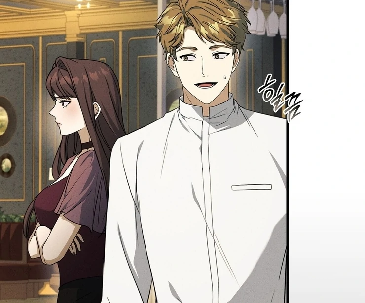 Salt Heart Chapter 6 page 42 - 