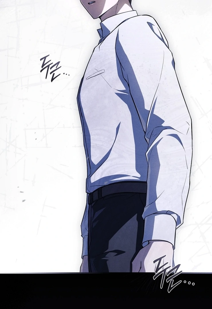 Salt Heart Chapter 6 page 52 - 