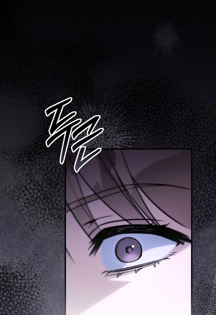 Salt Heart Chapter 6 page 53 - 