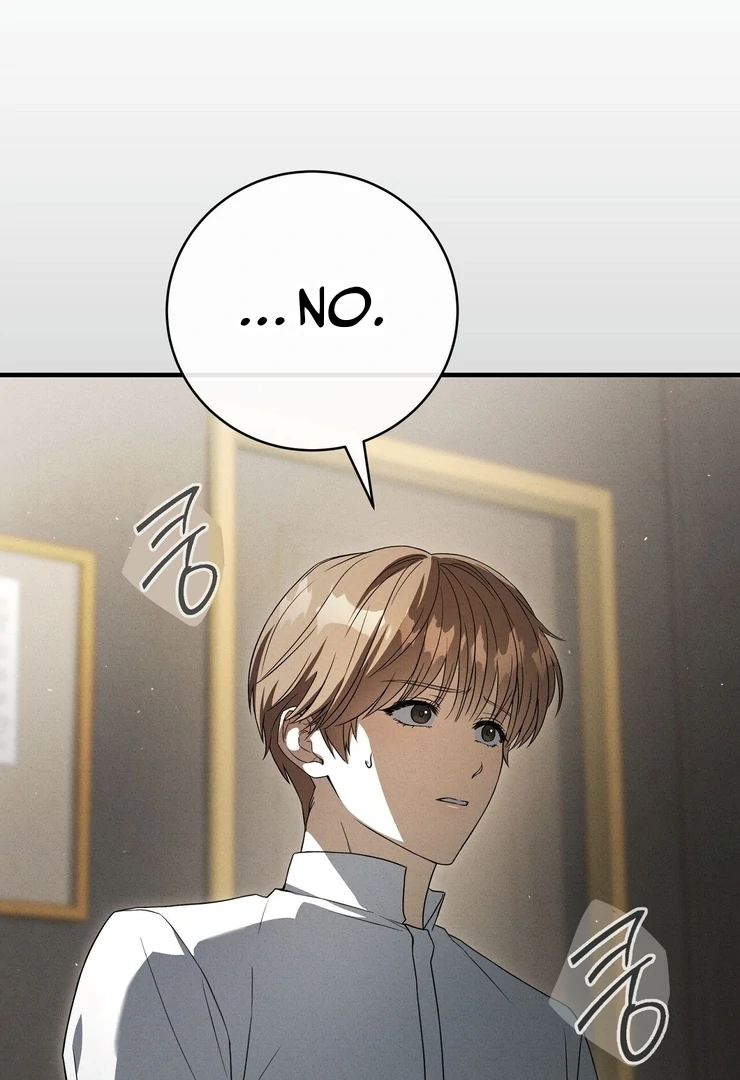Salt Heart Chapter 6 page 65 - 