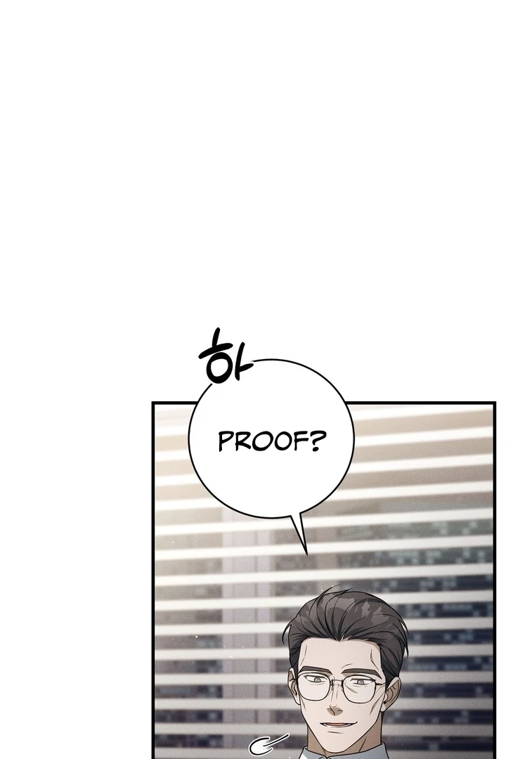 Salt Heart Chapter 6 page 74 - 
