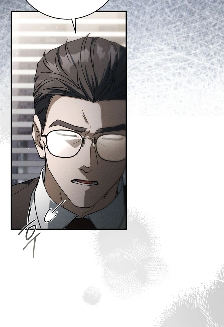 Salt Heart Chapter 6 page 93 - 