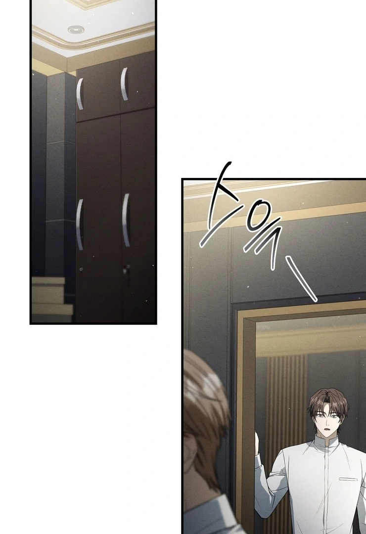 Salt Heart Chapter 6 page 99 - 