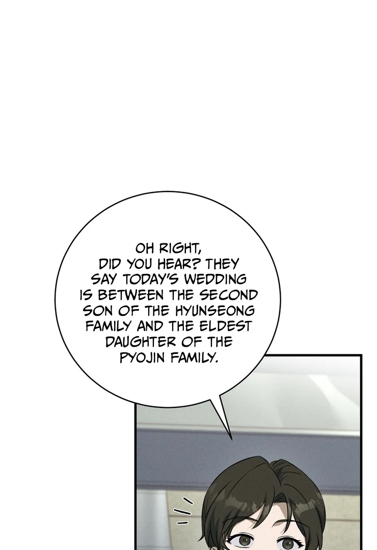 Salt Heart Chapter 7 page 12 - 