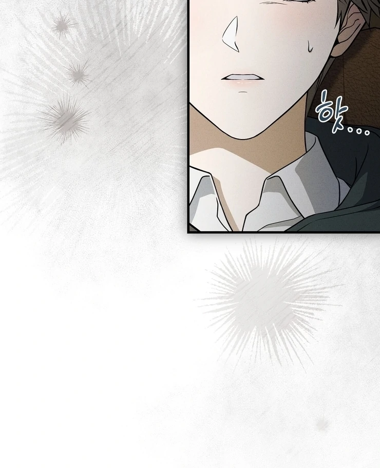 Salt Heart Chapter 7 page 112 - 