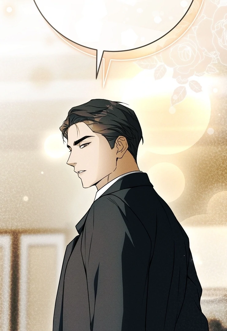Salt Heart Chapter 7 page 124 - 