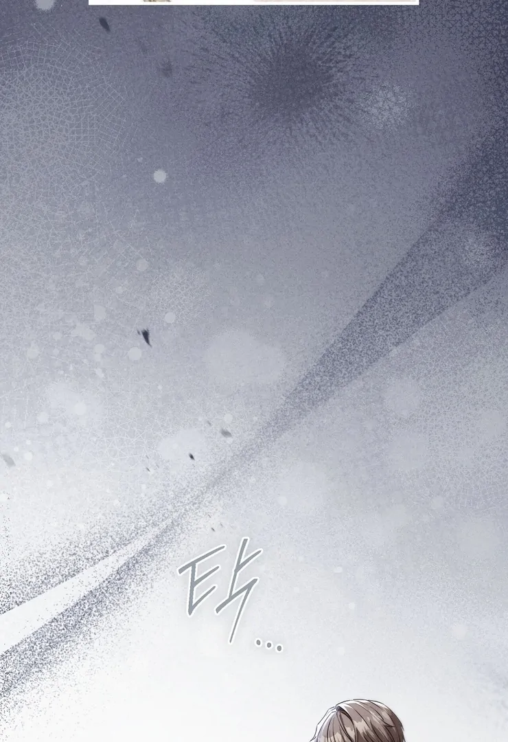 Salt Heart Chapter 7 page 33 - 