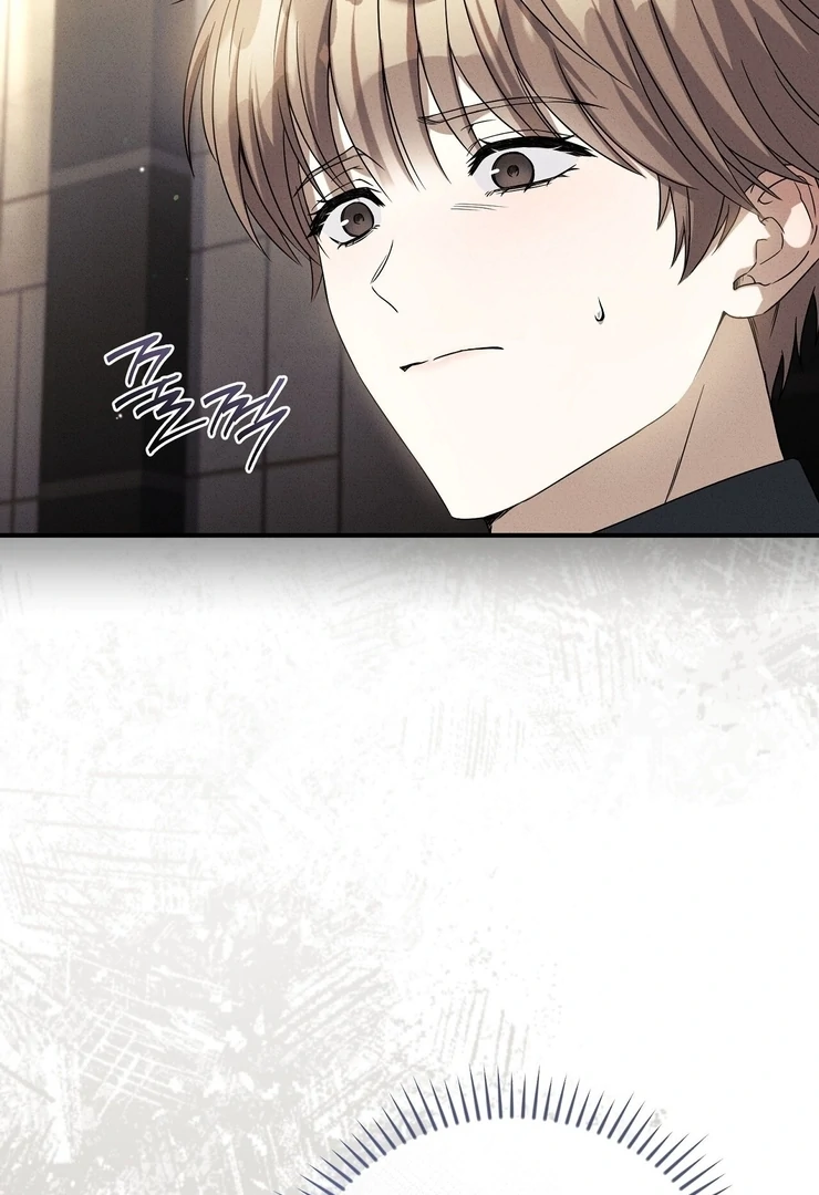 Salt Heart Chapter 7 page 40 - 