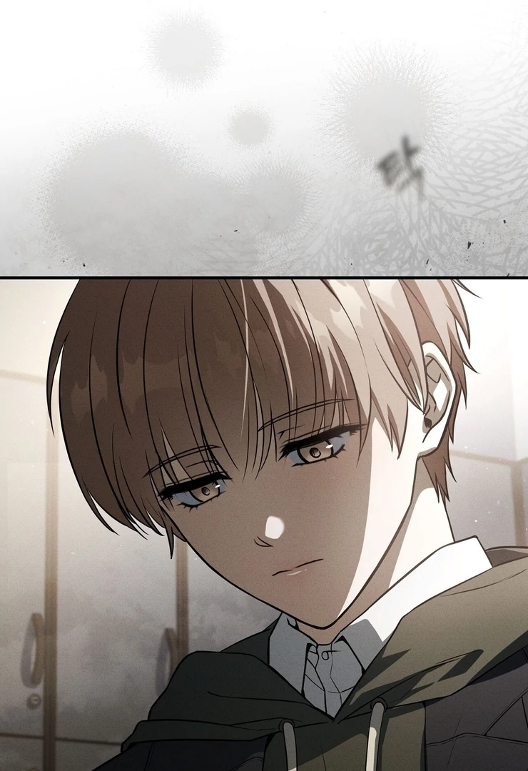 Salt Heart Chapter 7 page 60 - 