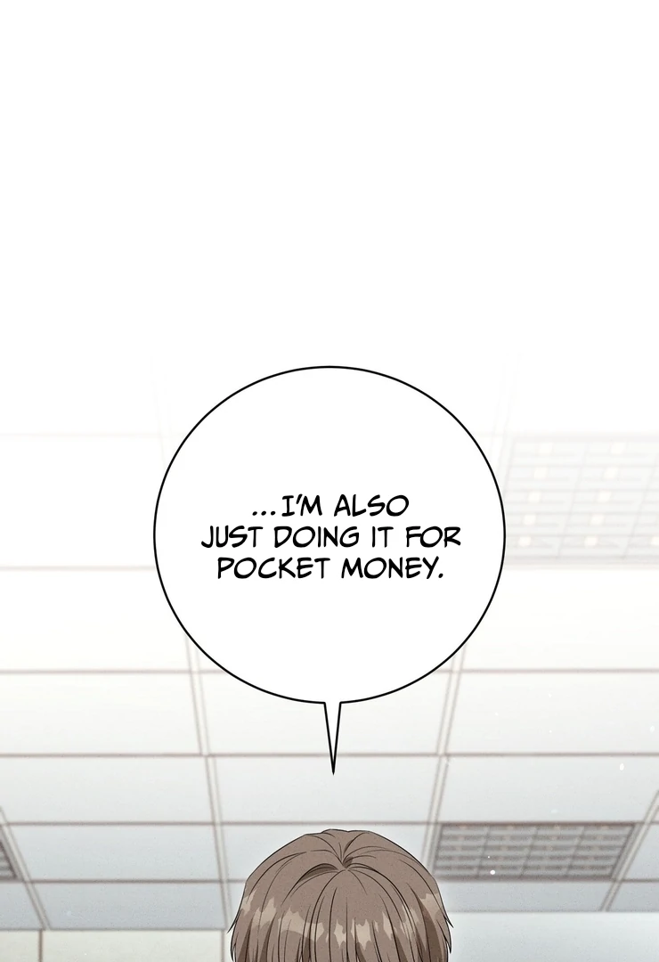 Salt Heart Chapter 7 page 8 - 