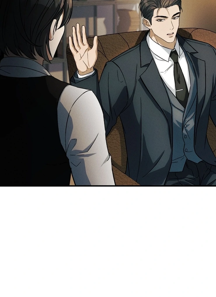 Salt Heart Chapter 7 page 72 - 