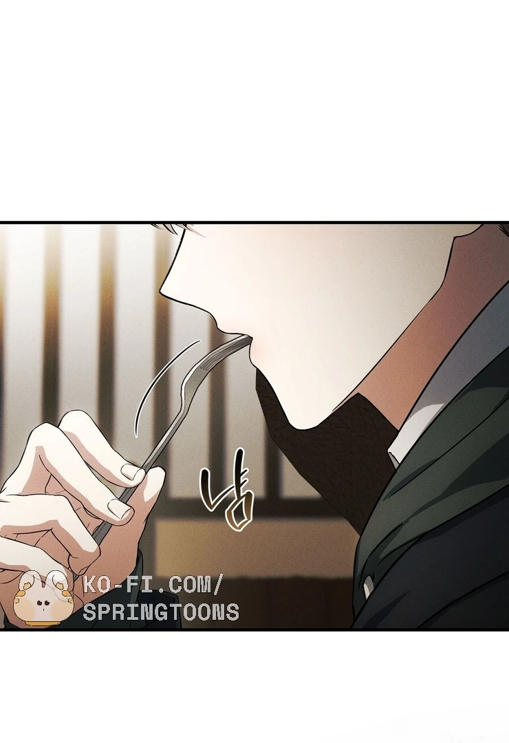 Salt Heart Chapter 7 page 78 - 