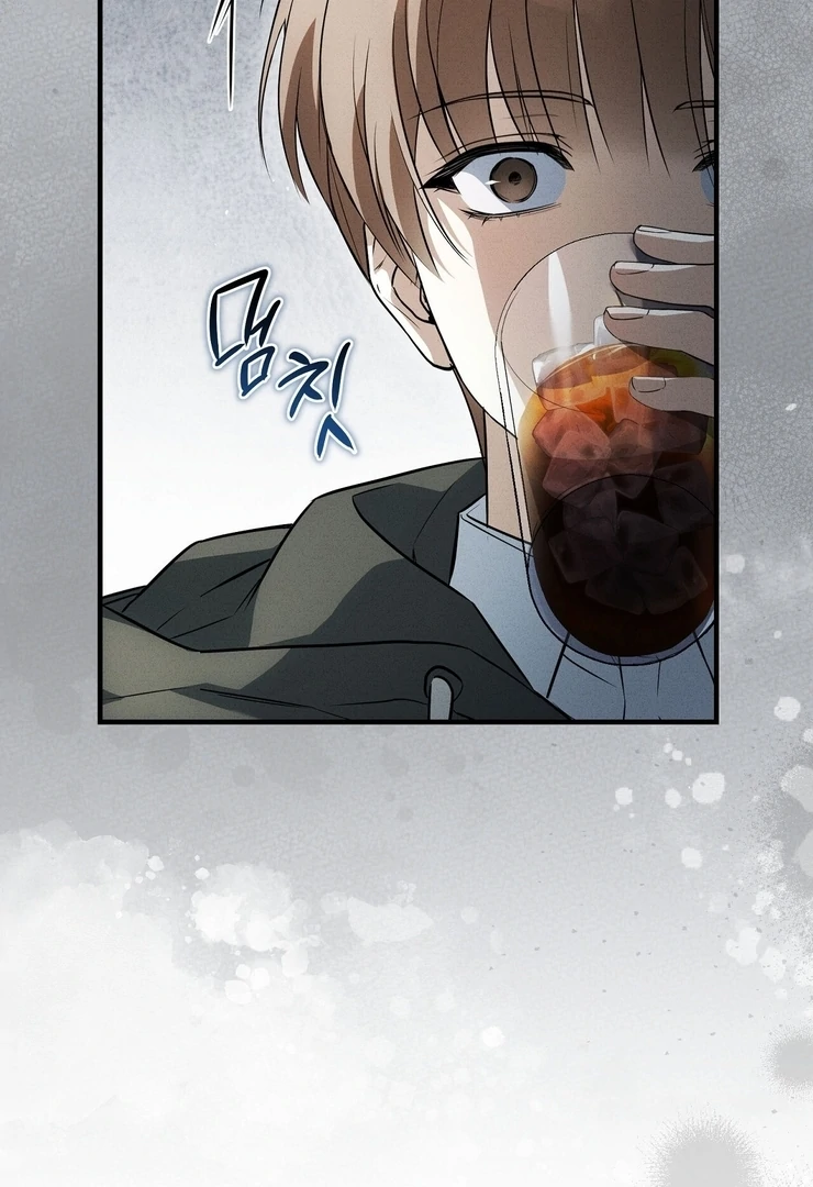 Salt Heart Chapter 7 page 83 - 