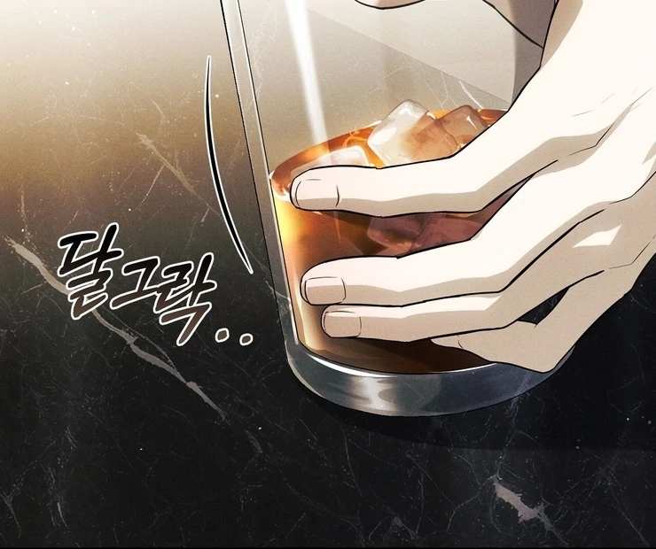 Salt Heart Chapter 7 page 85 - 