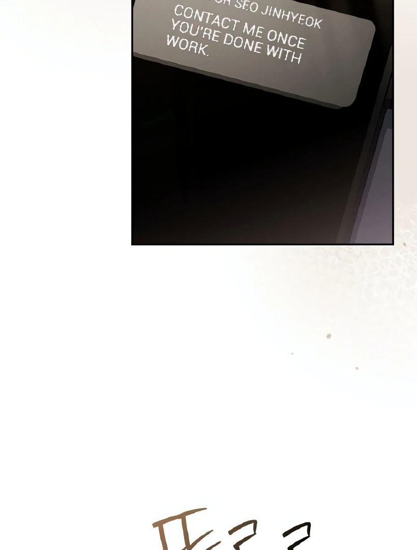 Salt Heart Chapter 8 page 118 - 