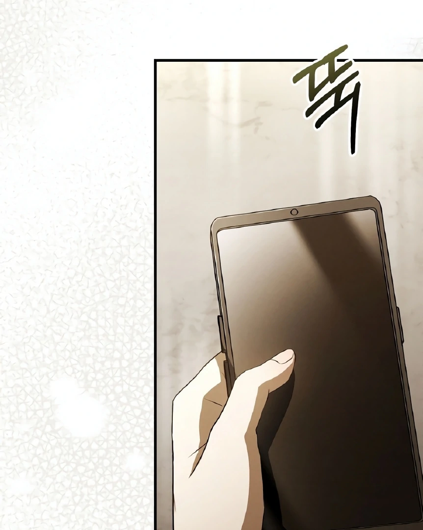 Salt Heart Chapter 8 page 137 - 