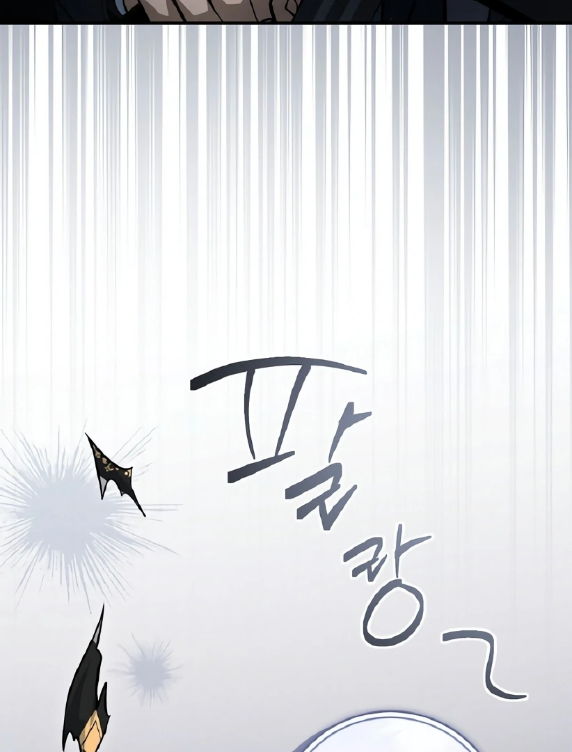 Salt Heart Chapter 8 page 26 - 