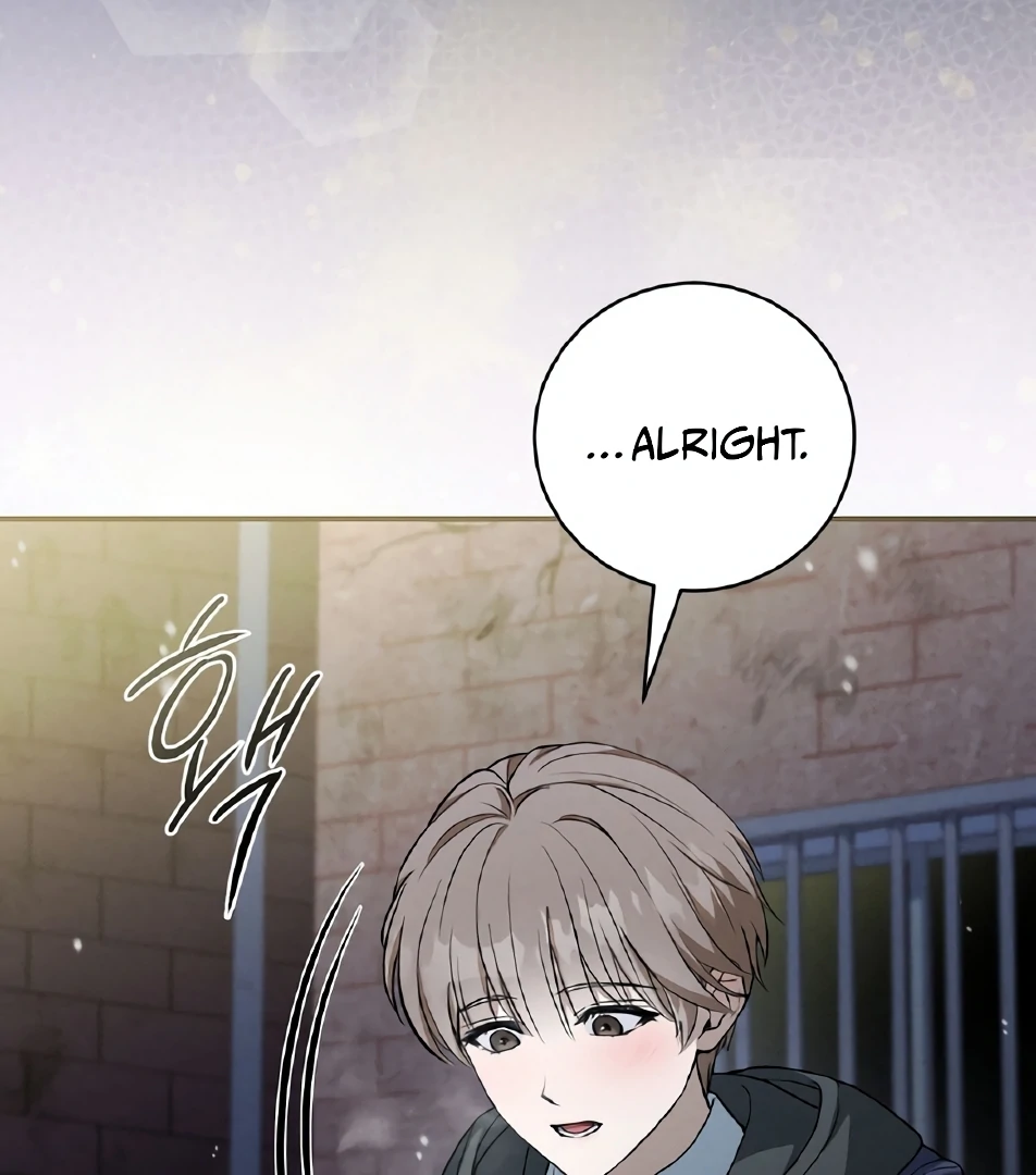 Salt Heart Chapter 8 page 43 - 