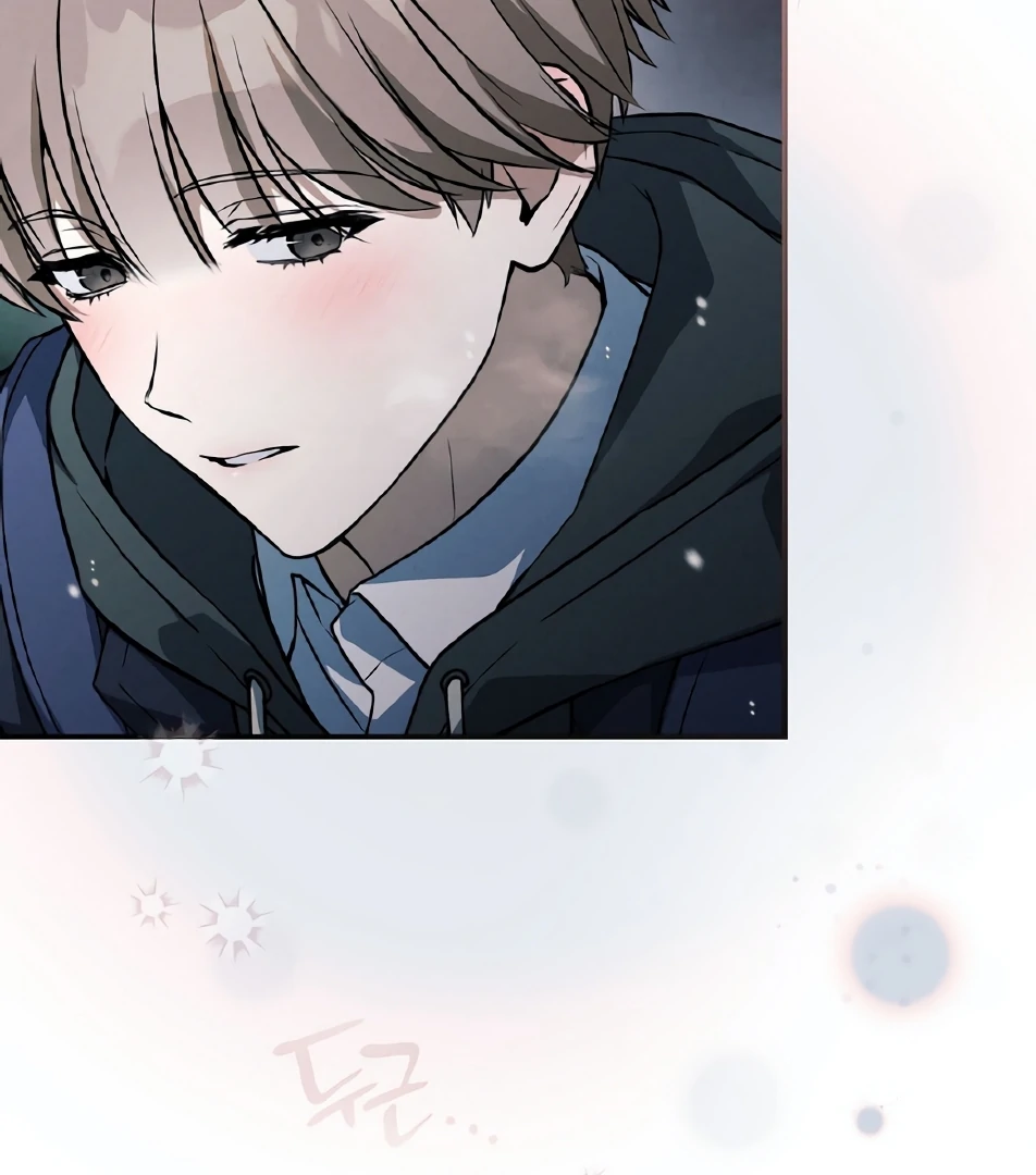 Salt Heart Chapter 8 page 46 - 