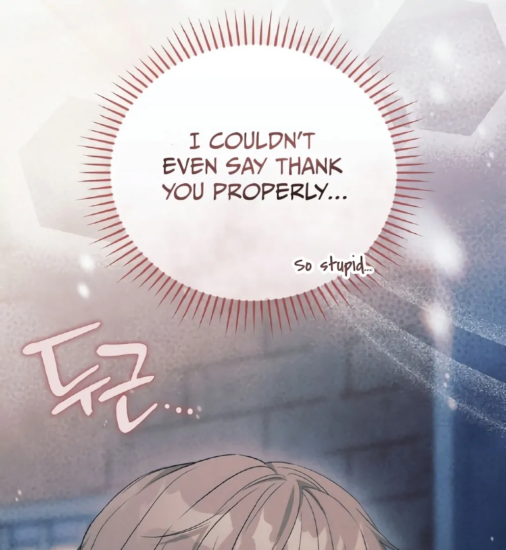 Salt Heart Chapter 8 page 50 - 
