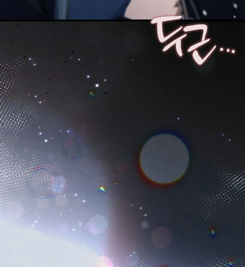 Salt Heart Chapter 8 page 52 - 