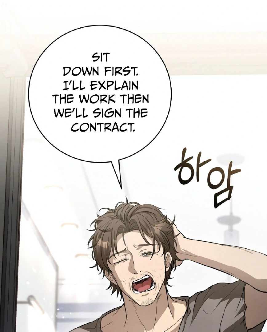 Salt Heart Chapter 8 page 75 - 