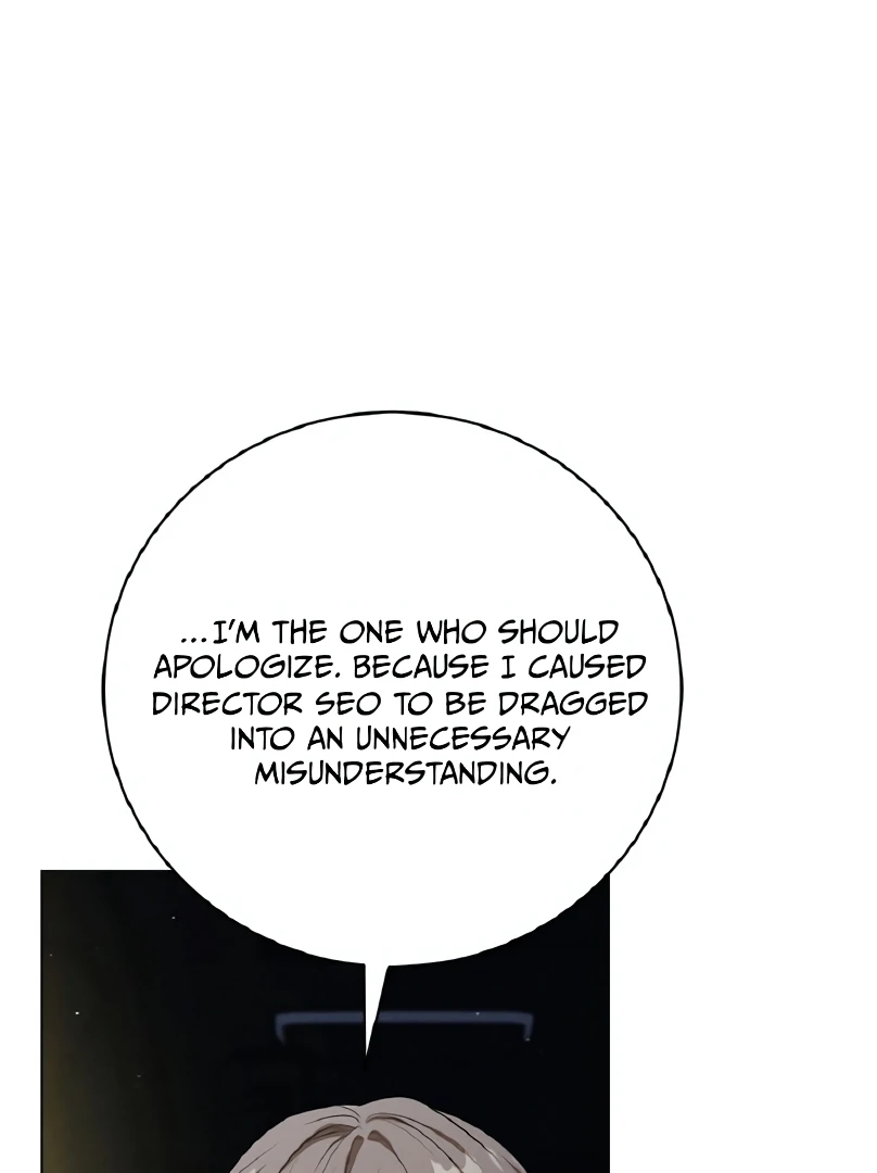 Salt Heart Chapter 8 page 10 - 
