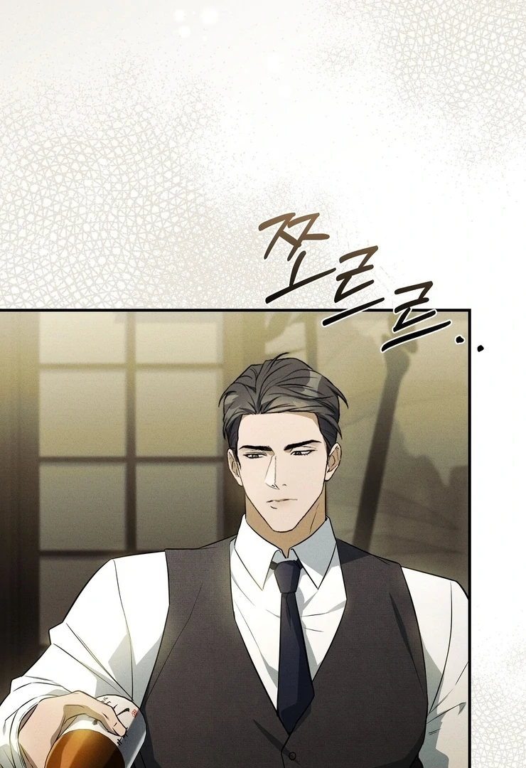 Salt Heart Chapter 9 page 101 - 