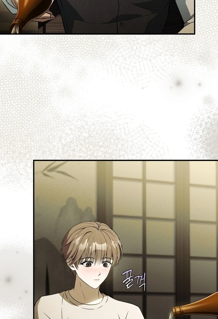 Salt Heart Chapter 9 page 102 - 