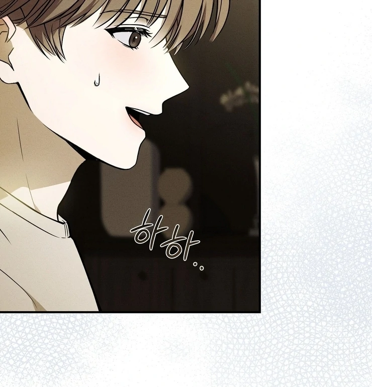 Salt Heart Chapter 9 page 110 - 
