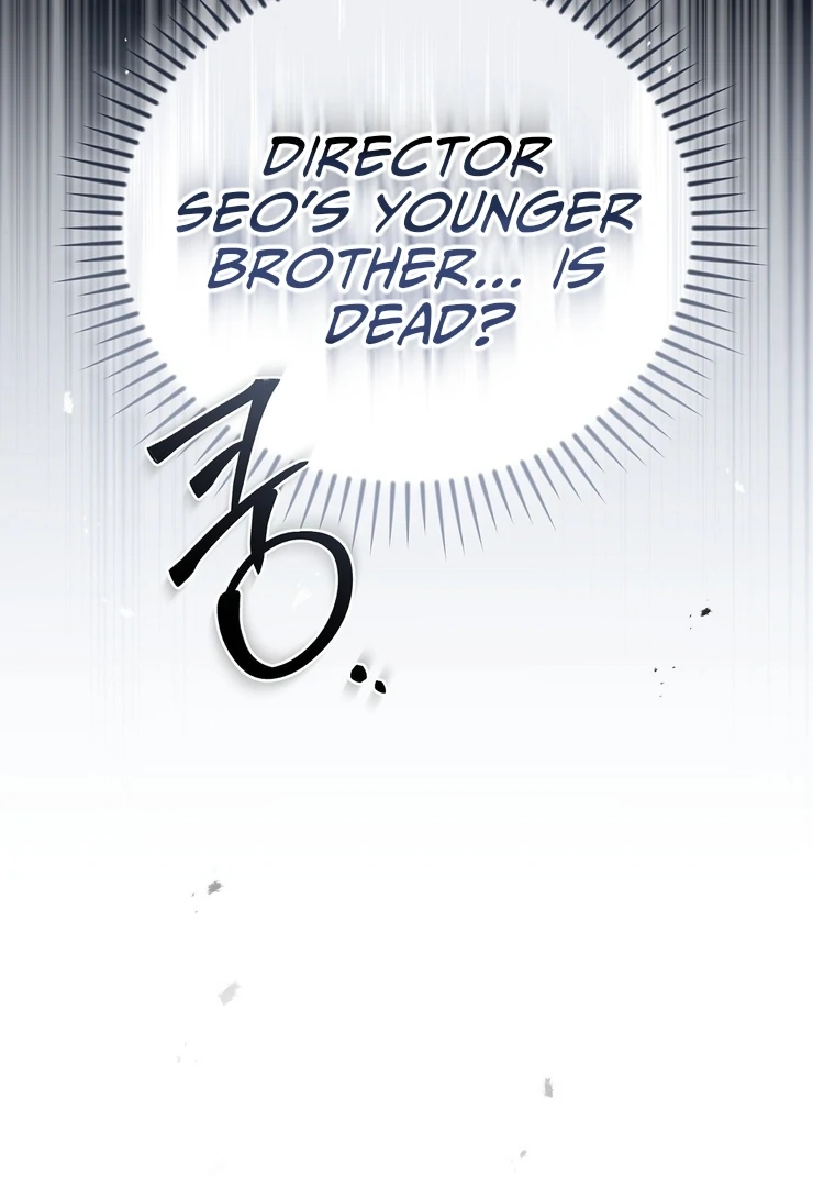Salt Heart Chapter 9 page 122 - 