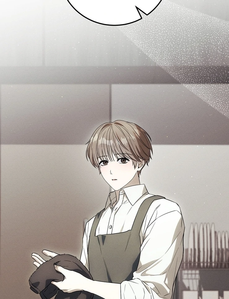 Salt Heart Chapter 9 page 15 - 