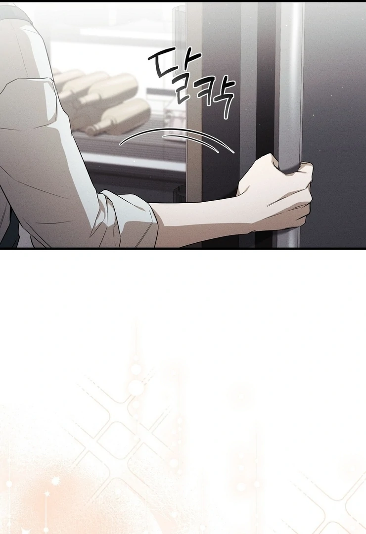Salt Heart Chapter 9 page 17 - 